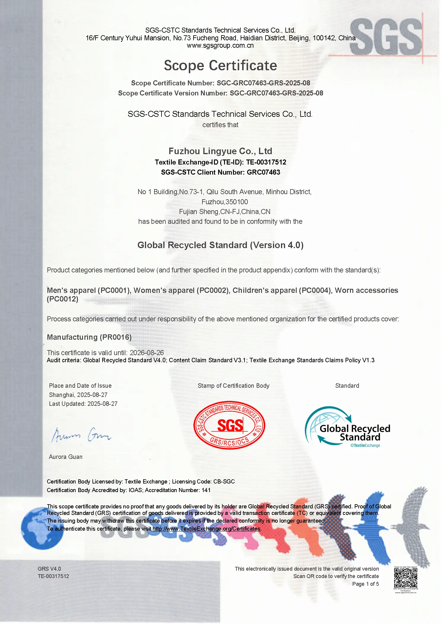 GRS certificate