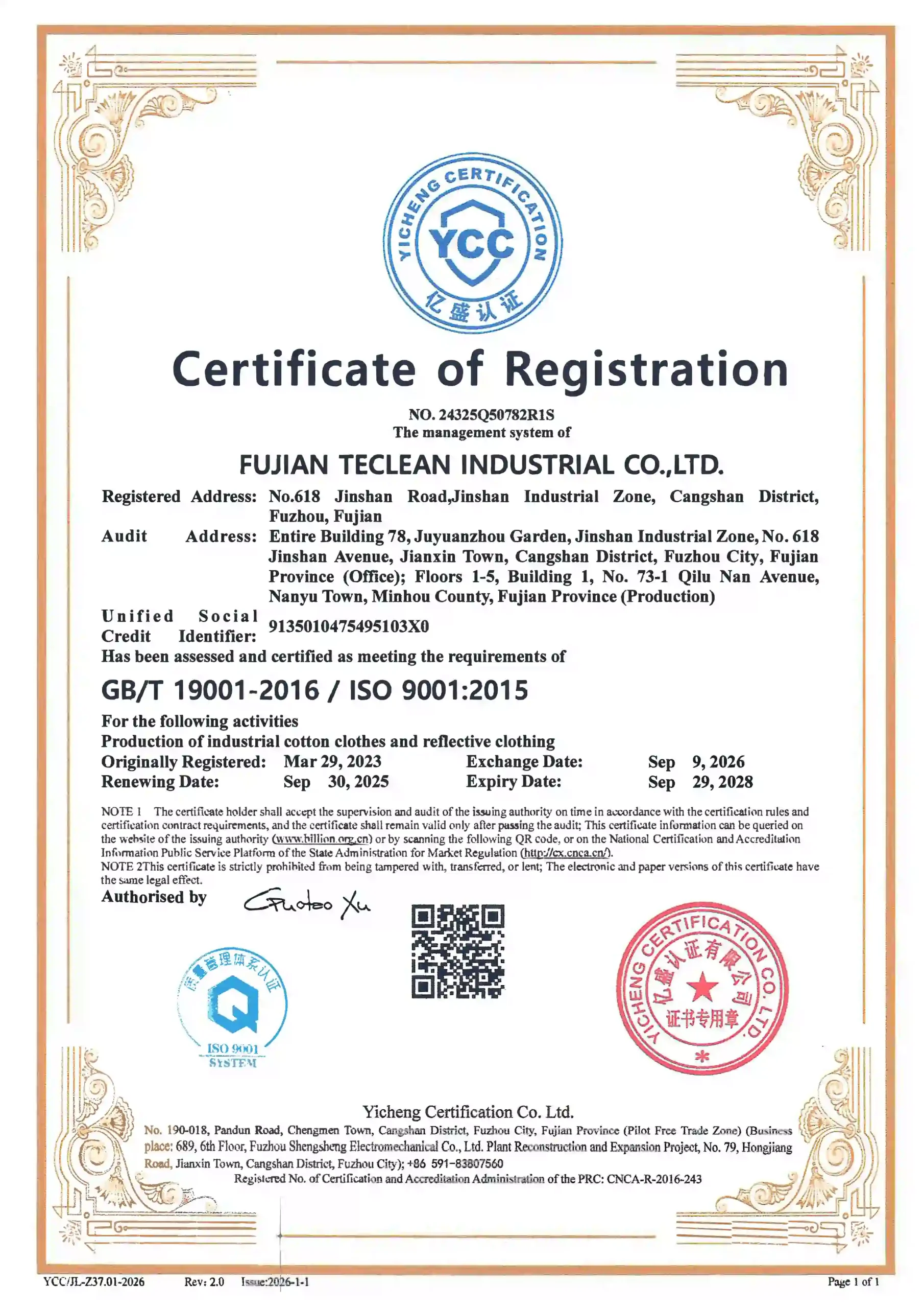 ISO 9001 certificate